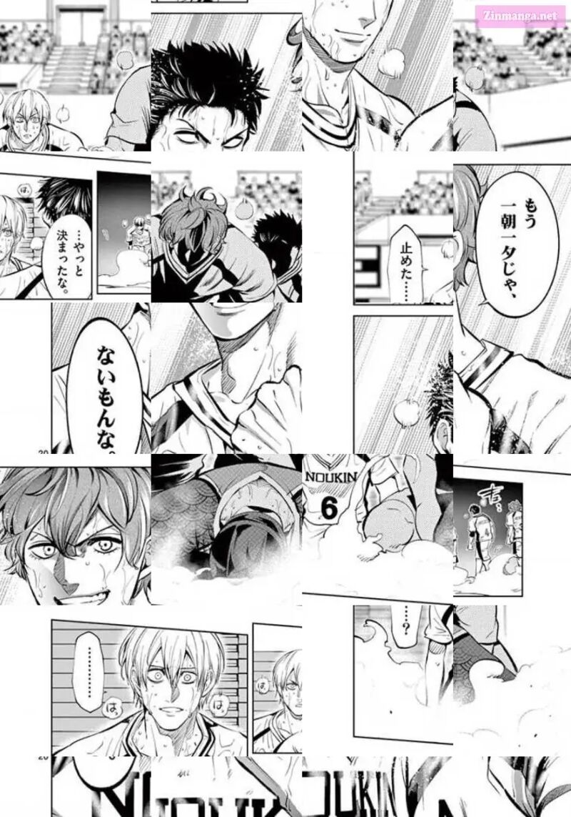 Shakunetsu Kabaddi 112 20