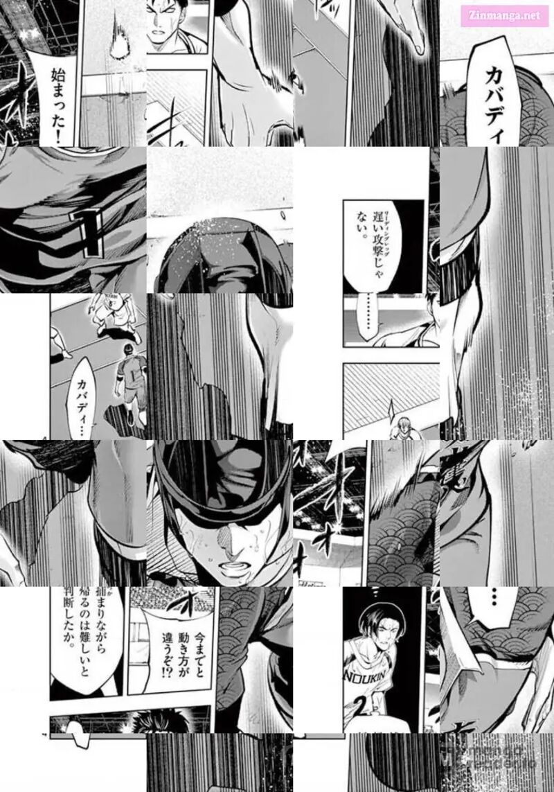 Shakunetsu Kabaddi 112 4