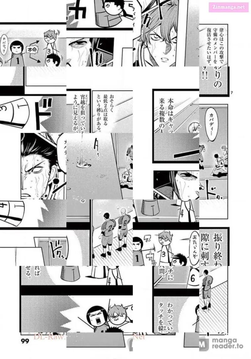 Shakunetsu Kabaddi 112 7