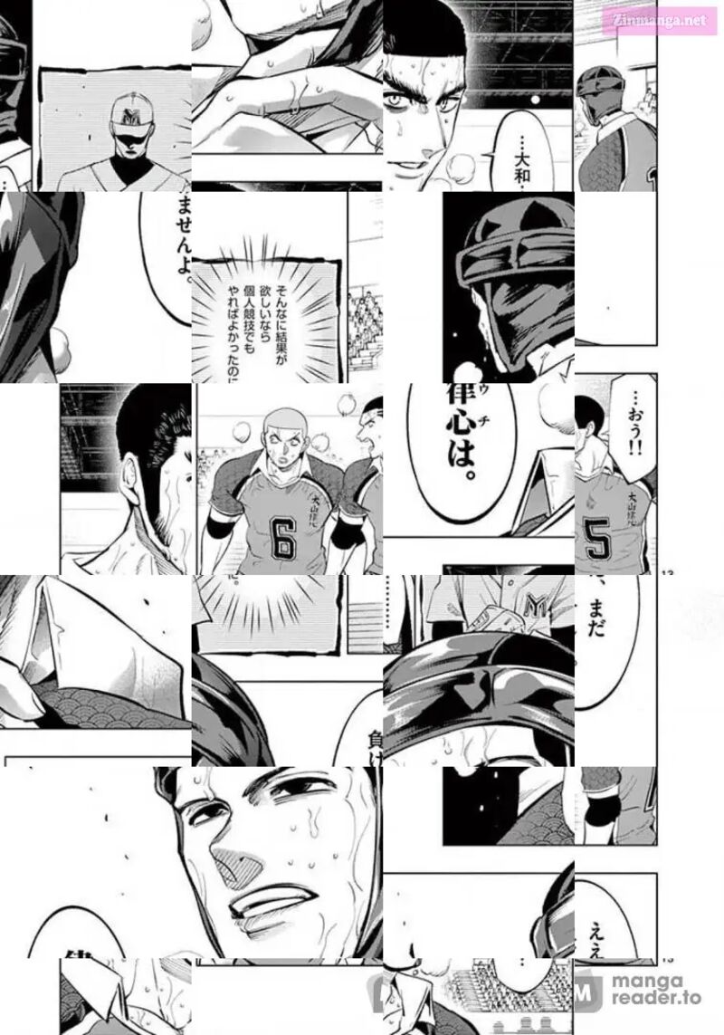 Shakunetsu Kabaddi 113 13