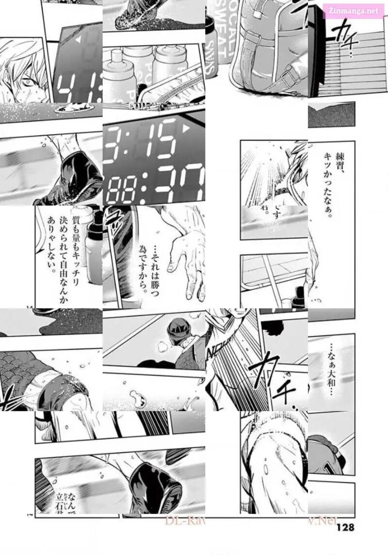 Shakunetsu Kabaddi 113 14