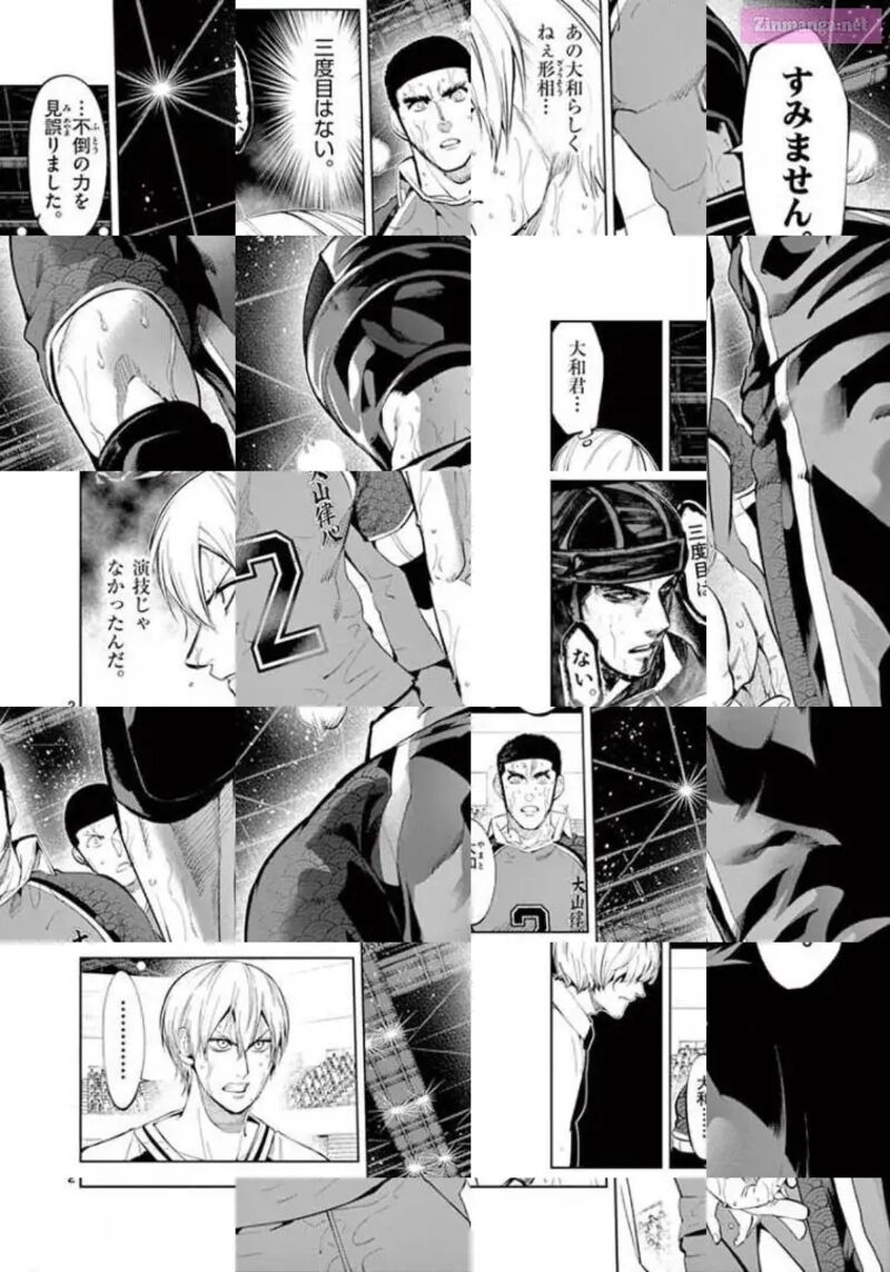 Shakunetsu Kabaddi 113 2