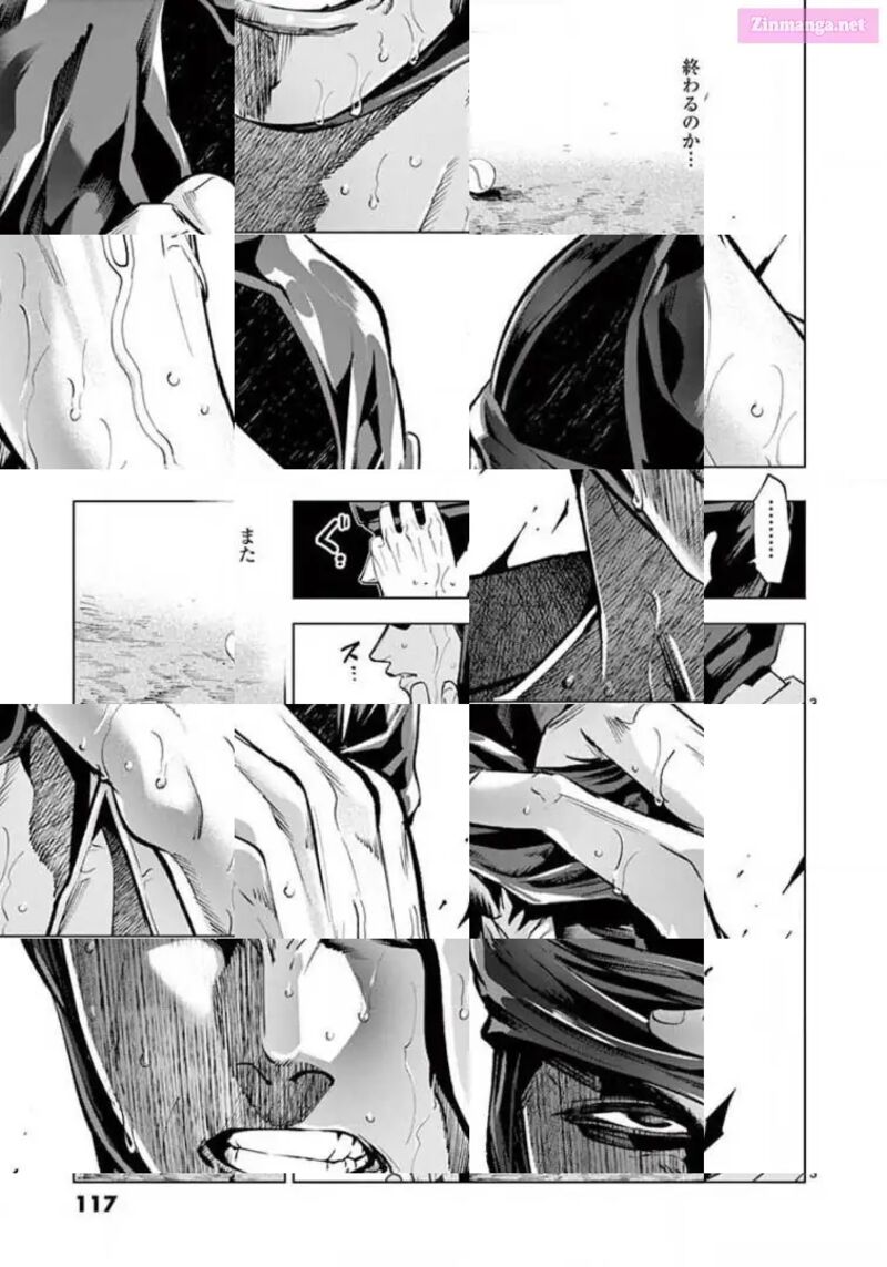 Shakunetsu Kabaddi 113 3