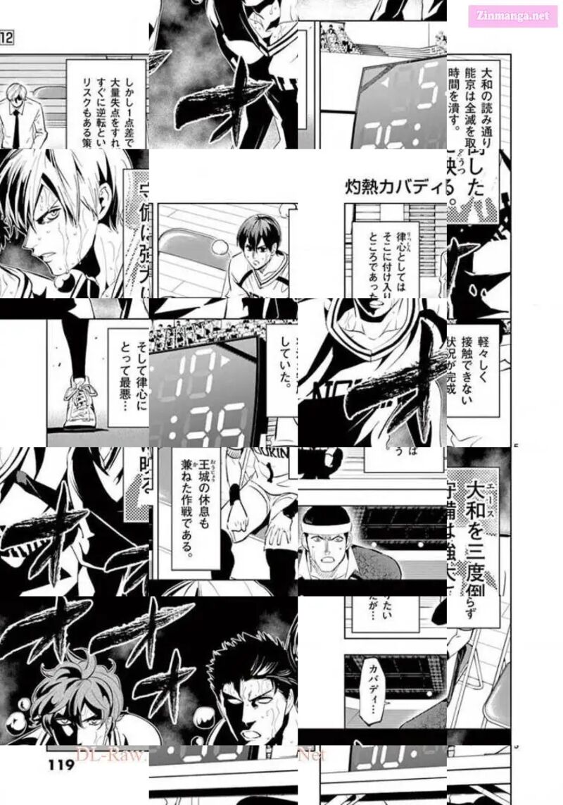 Shakunetsu Kabaddi 113 5