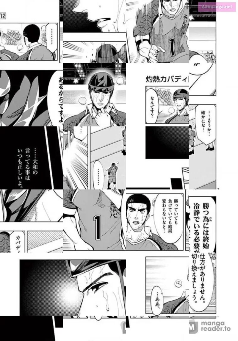 Shakunetsu Kabaddi 113 7