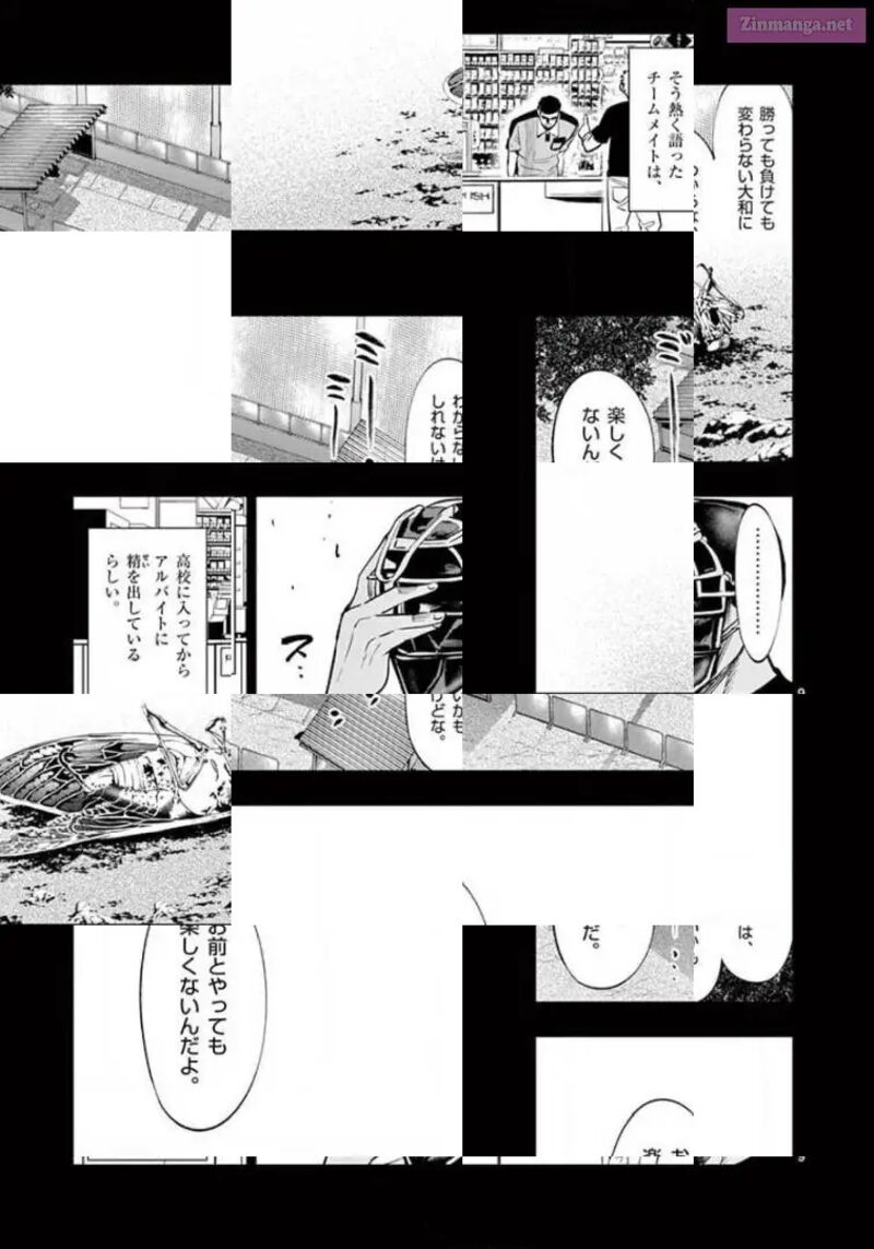 Shakunetsu Kabaddi 113 9