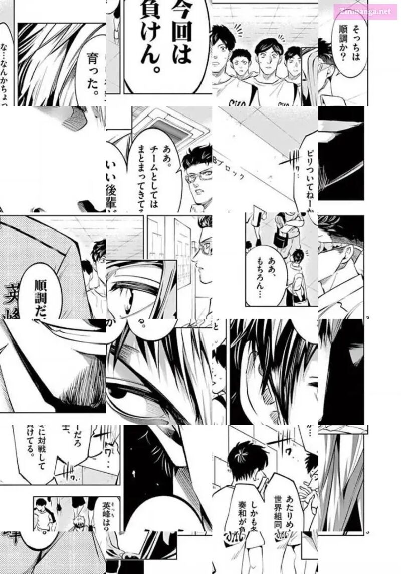 Shakunetsu Kabaddi 114 3