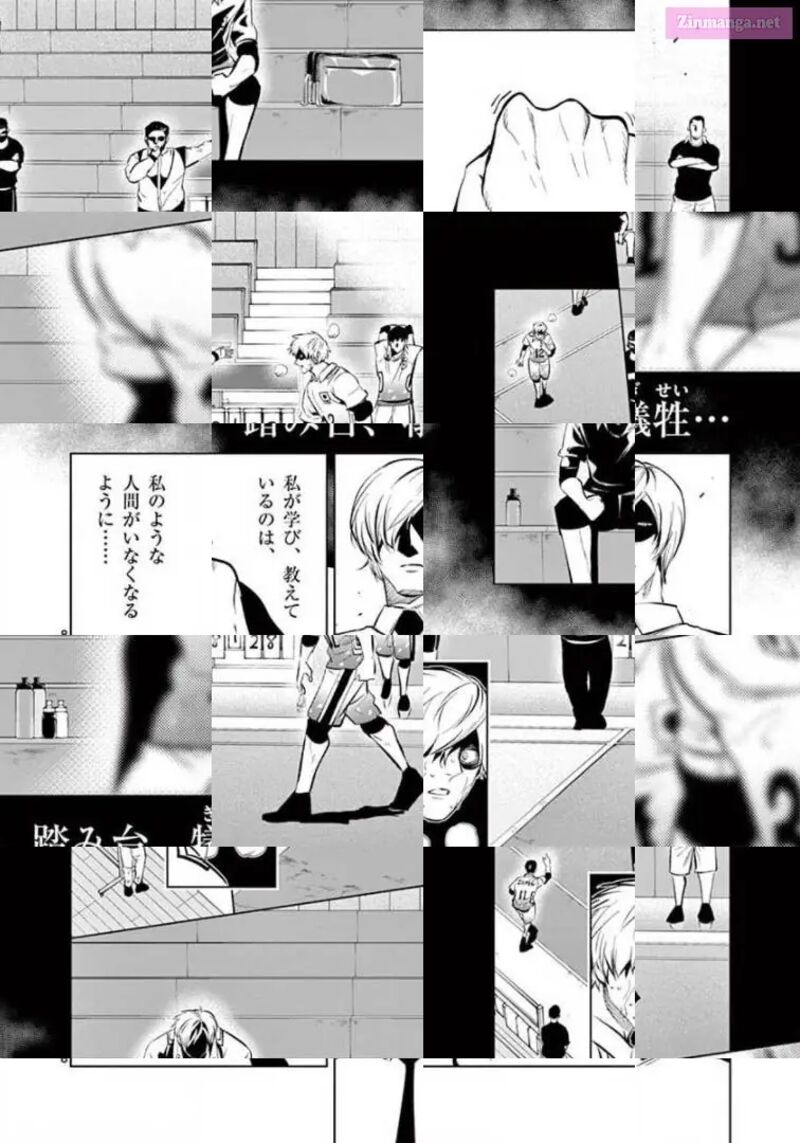 Shakunetsu Kabaddi 114 8