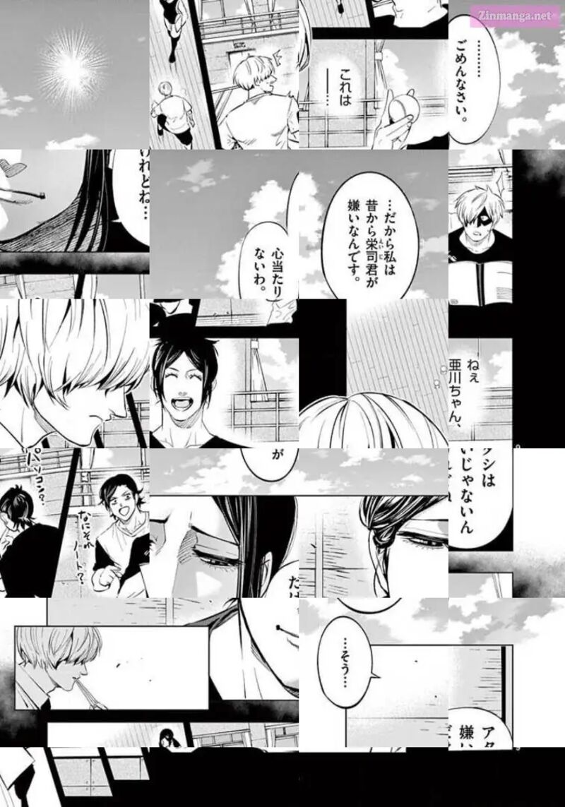 Shakunetsu Kabaddi 114 9