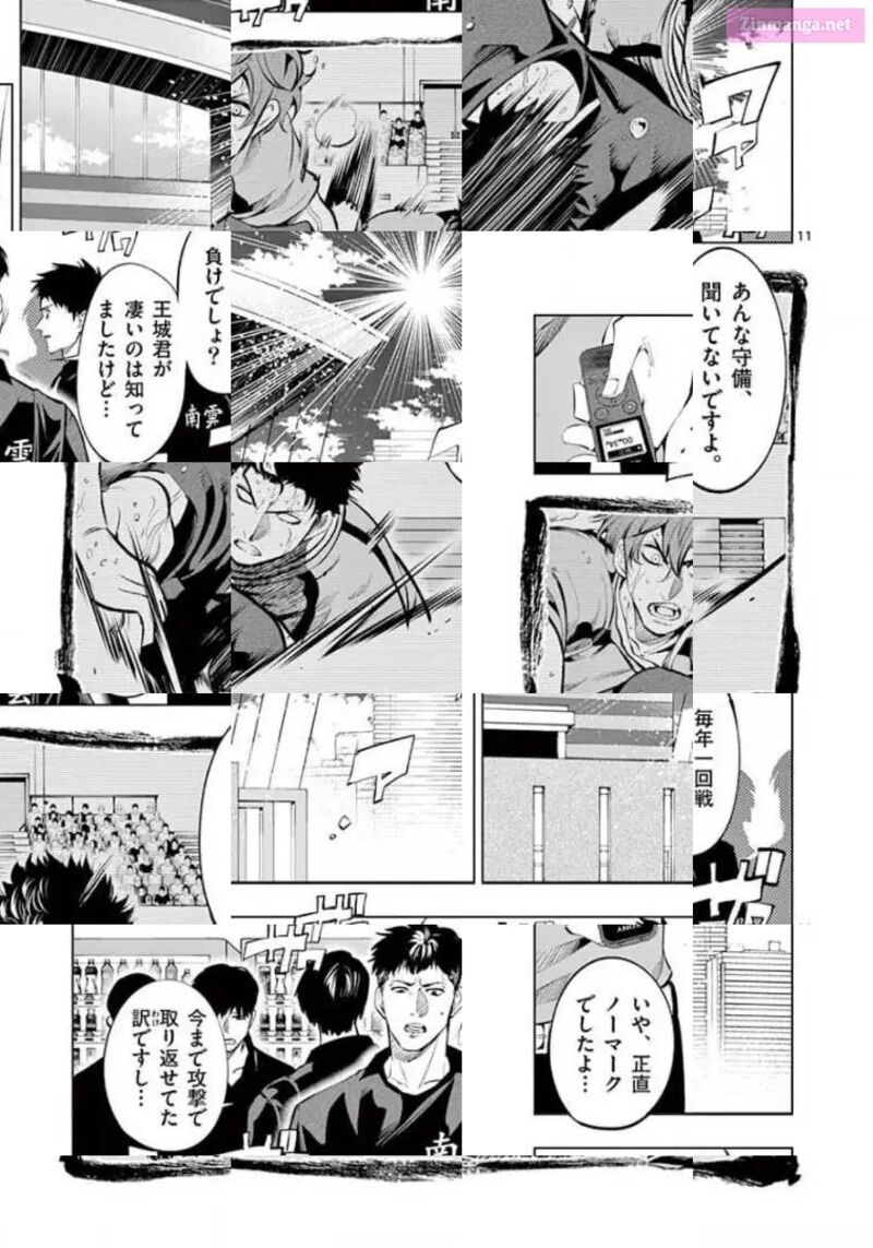 Shakunetsu Kabaddi 116 11