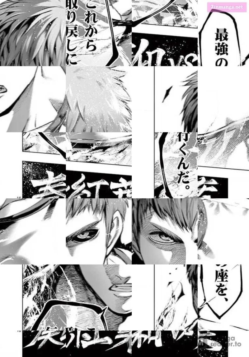 Shakunetsu Kabaddi 116 16