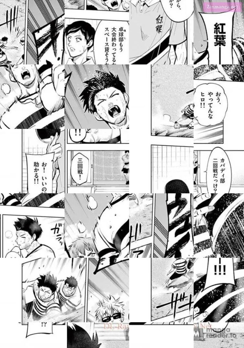 Shakunetsu Kabaddi 116 4