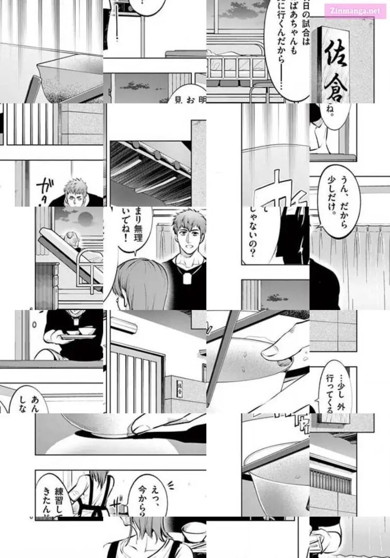 Shakunetsu Kabaddi 116 6