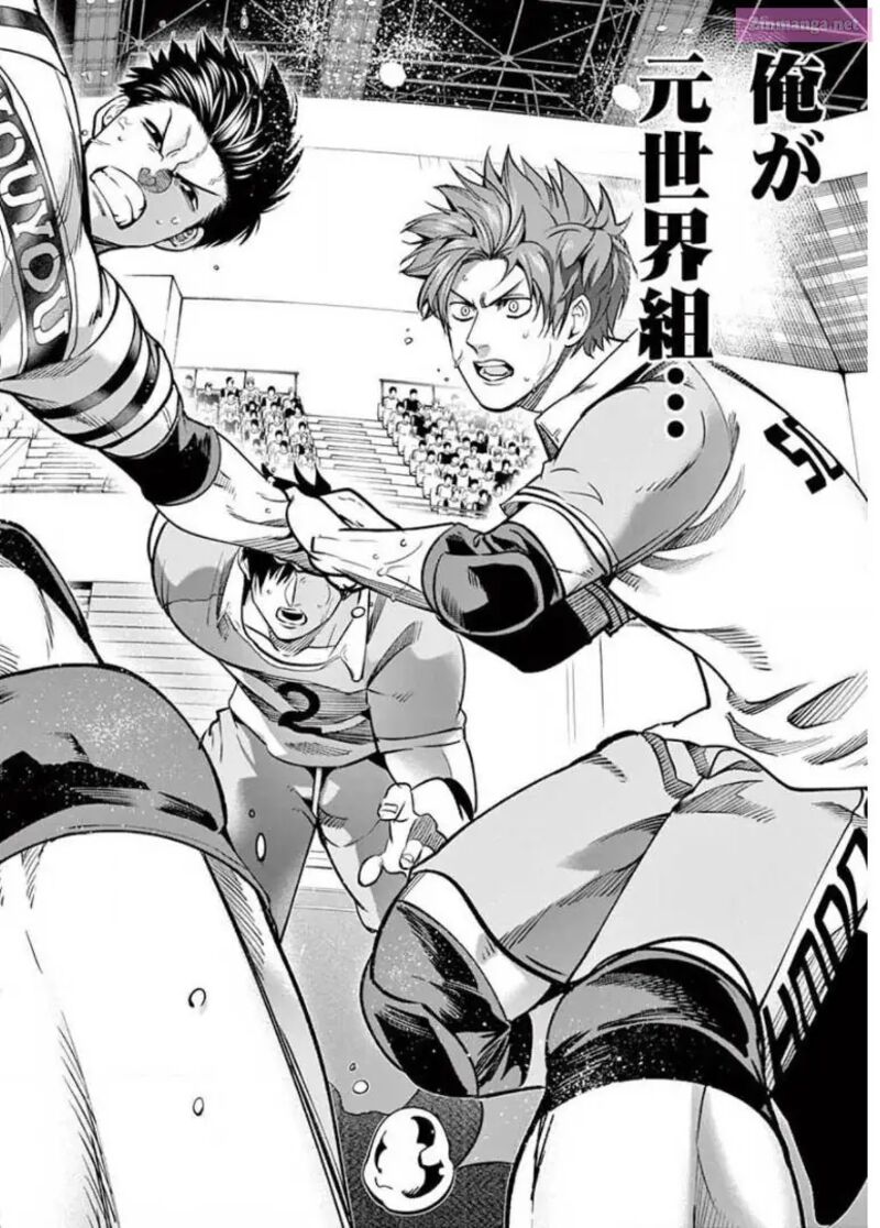 Shakunetsu Kabaddi 122 14