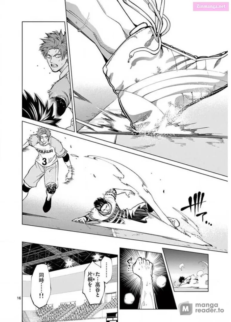 Shakunetsu Kabaddi 122 16