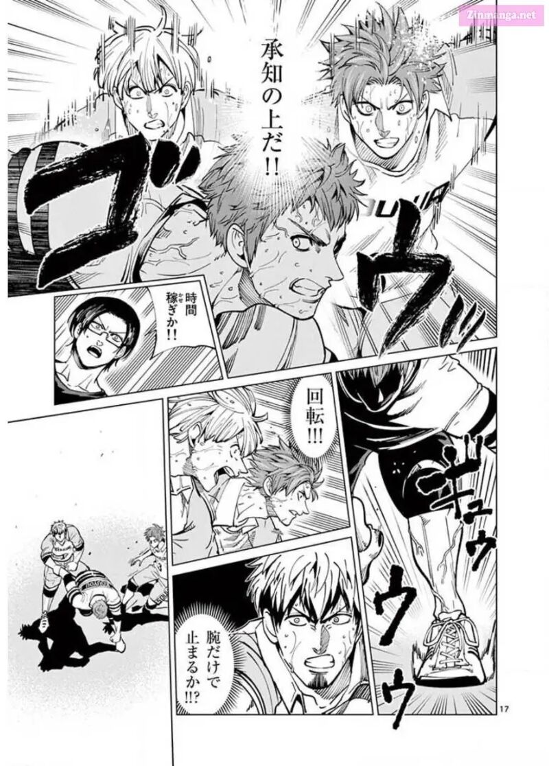 Shakunetsu Kabaddi 124 17