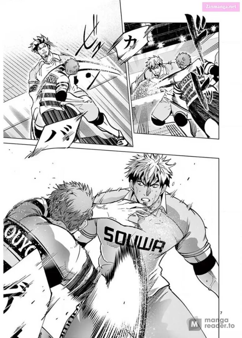 Shakunetsu Kabaddi 124 7