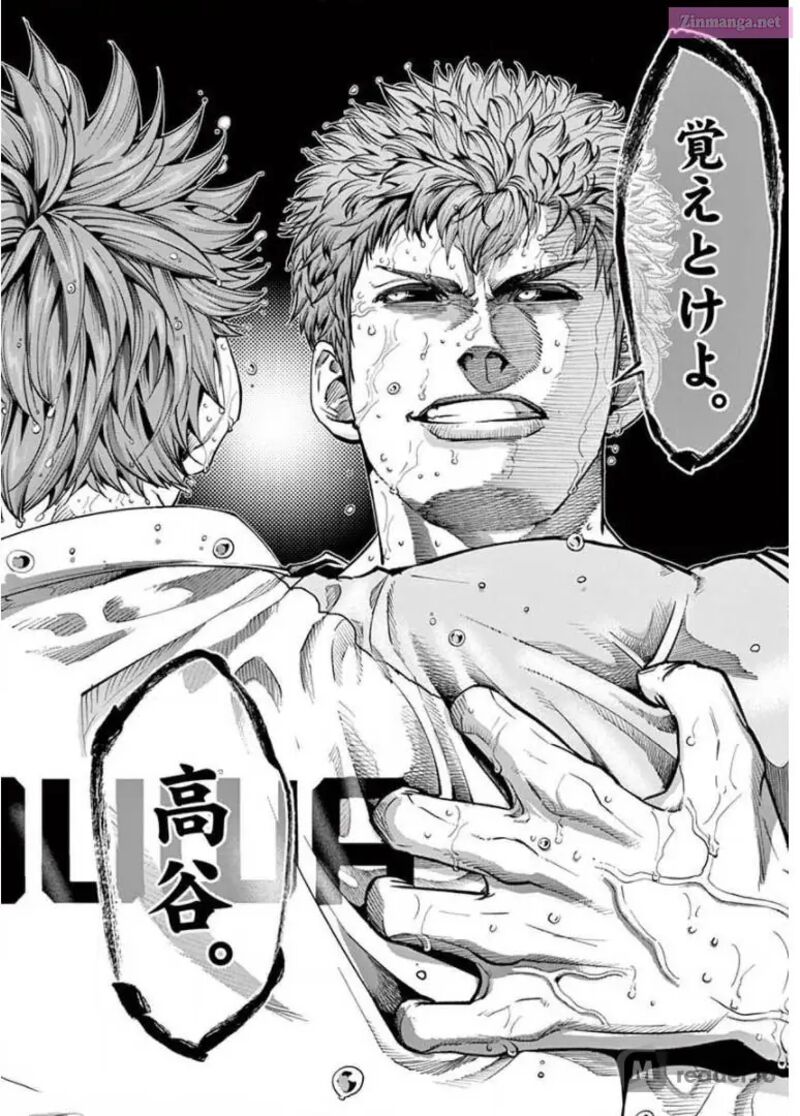 Shakunetsu Kabaddi 127 28