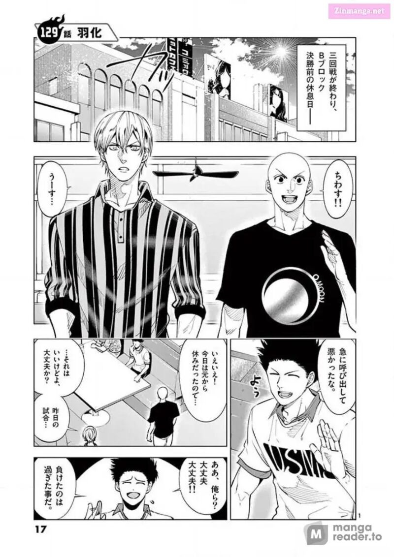 Shakunetsu Kabaddi 129 1