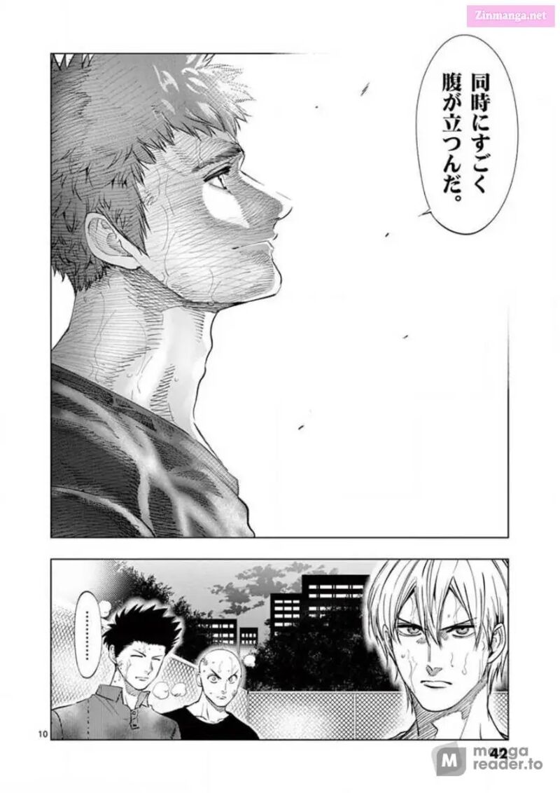 Shakunetsu Kabaddi 130 10