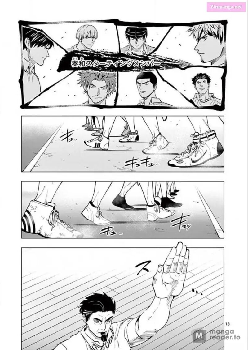 Shakunetsu Kabaddi 132 13