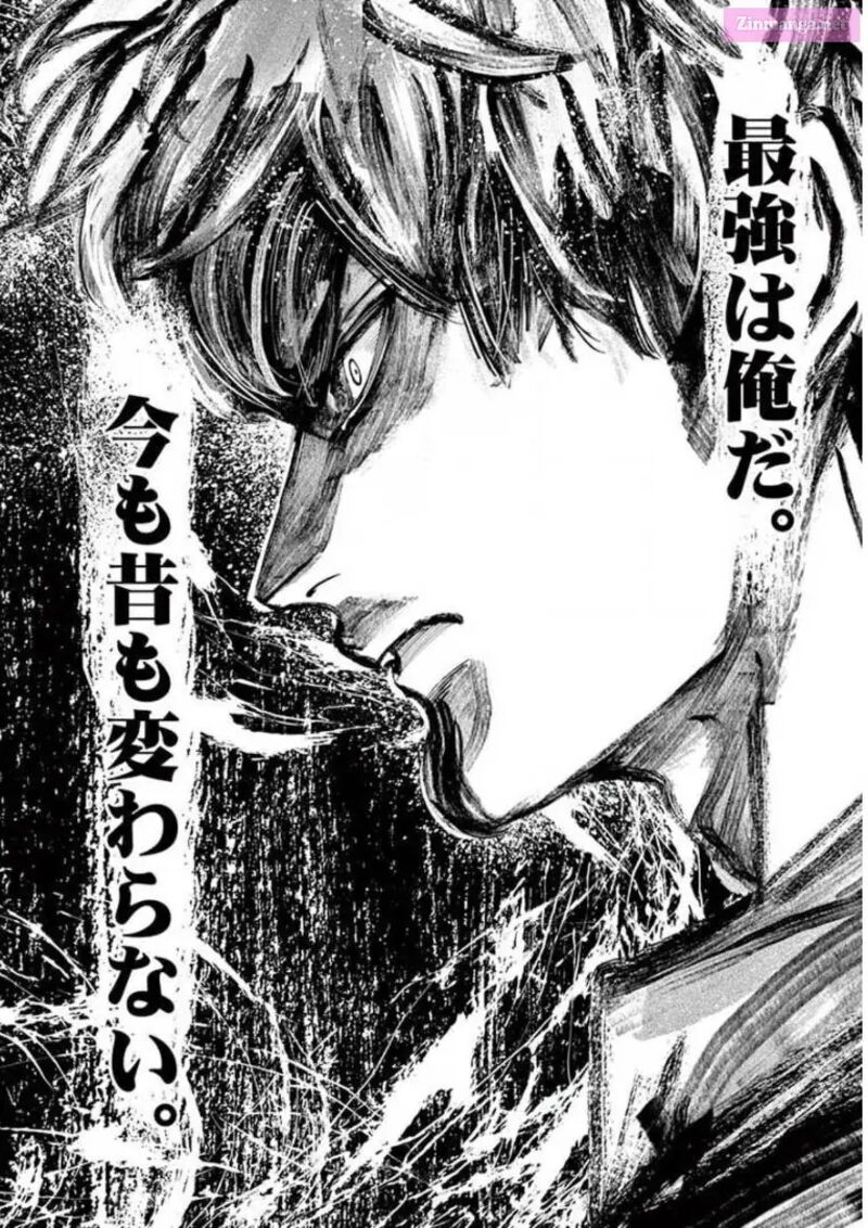 Shakunetsu Kabaddi 133 20