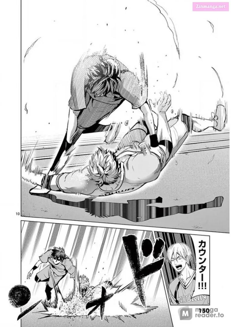 Shakunetsu Kabaddi 136 10