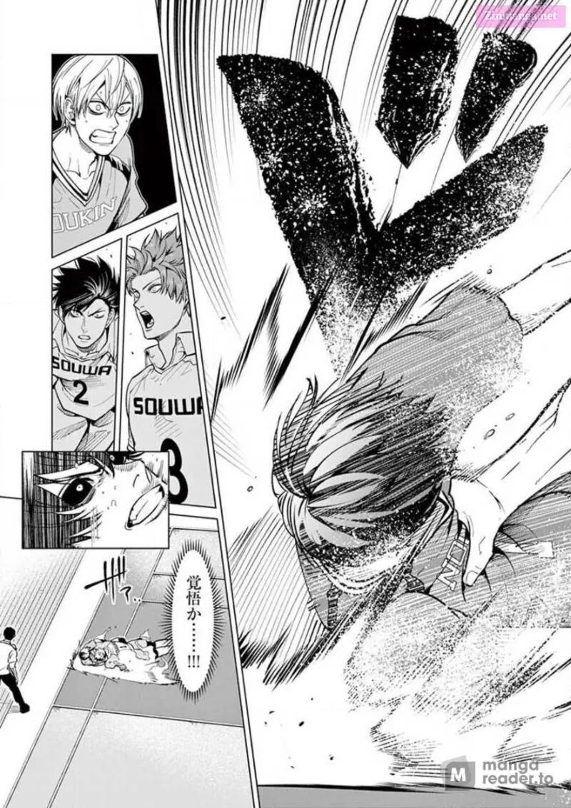 Shakunetsu Kabaddi 136 13