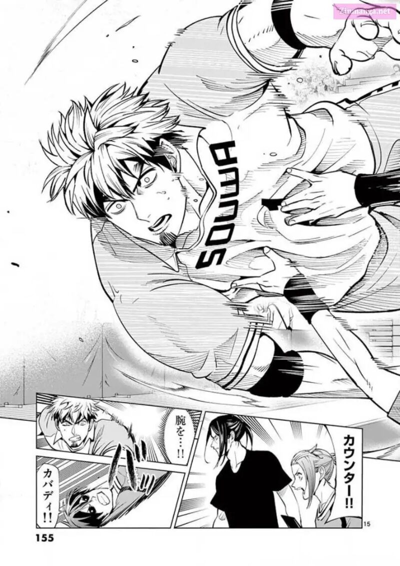 Shakunetsu Kabaddi 136 15