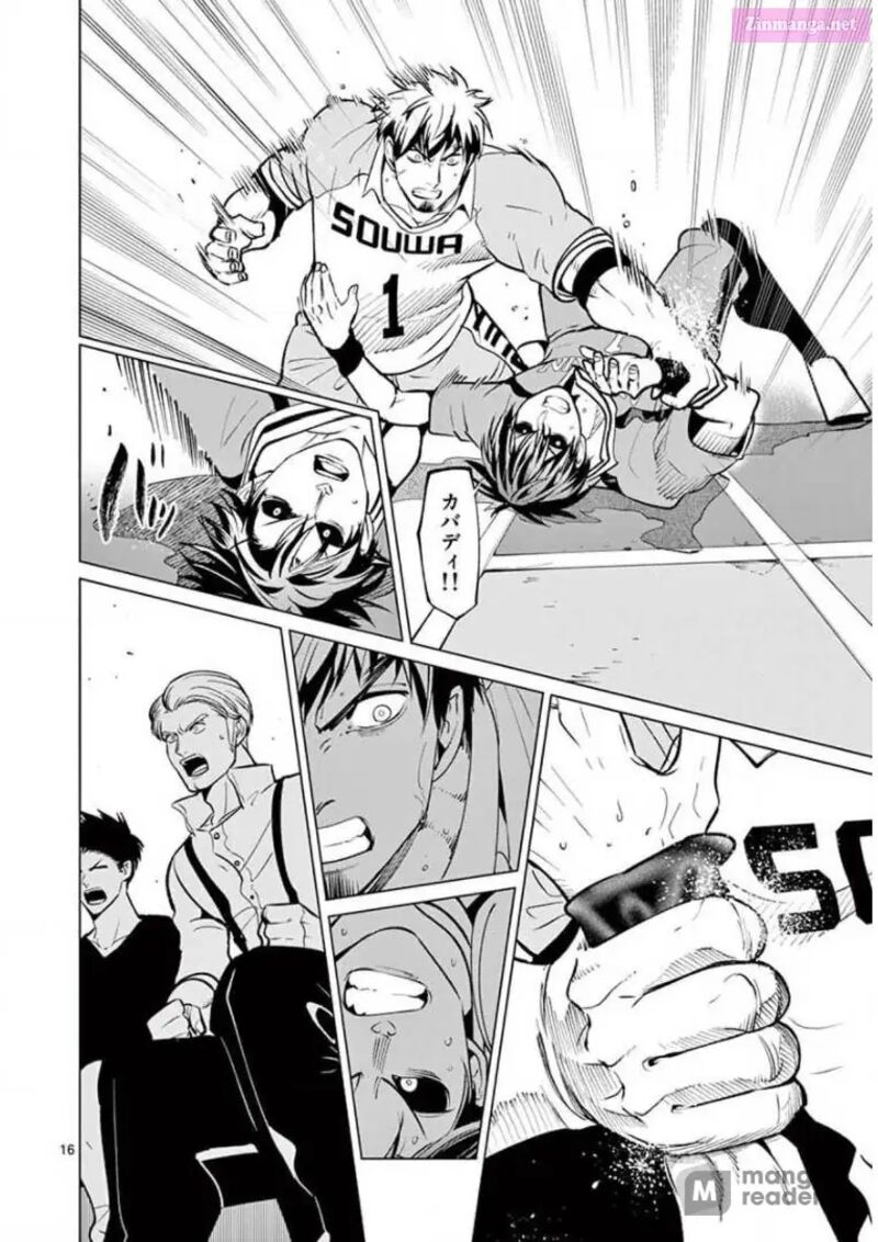 Shakunetsu Kabaddi 136 16