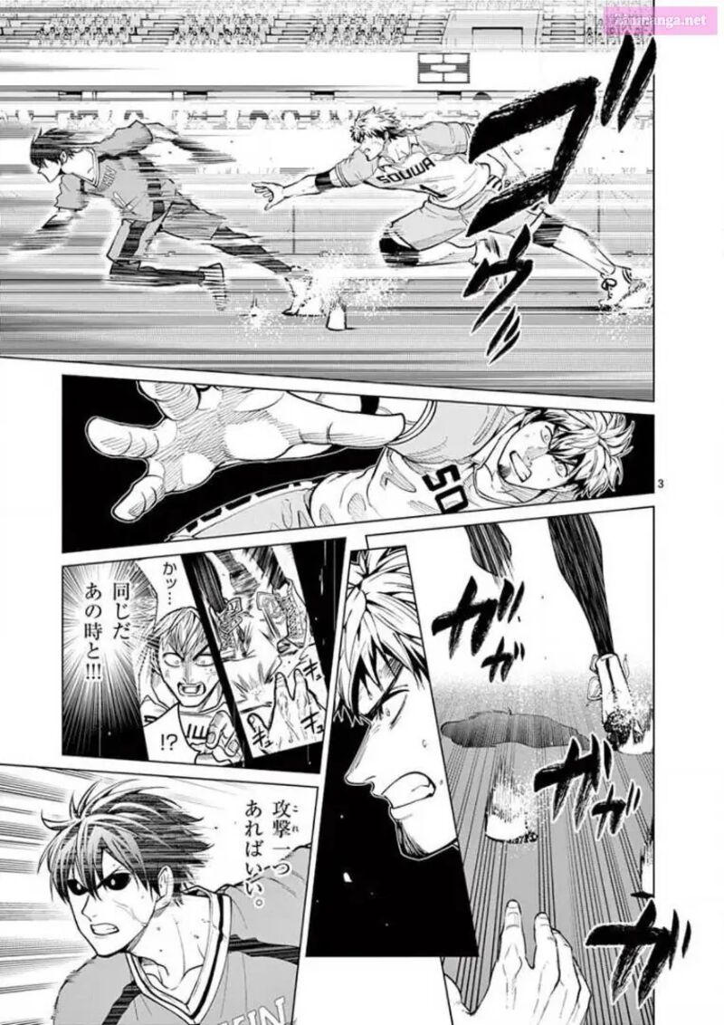 Shakunetsu Kabaddi 136 3