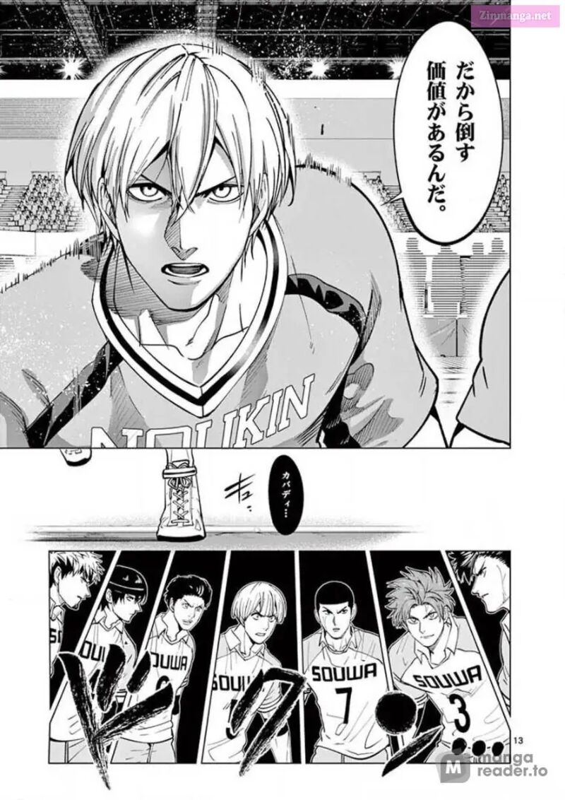 Shakunetsu Kabaddi 137 13