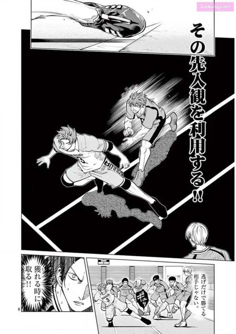 Shakunetsu Kabaddi 137 6