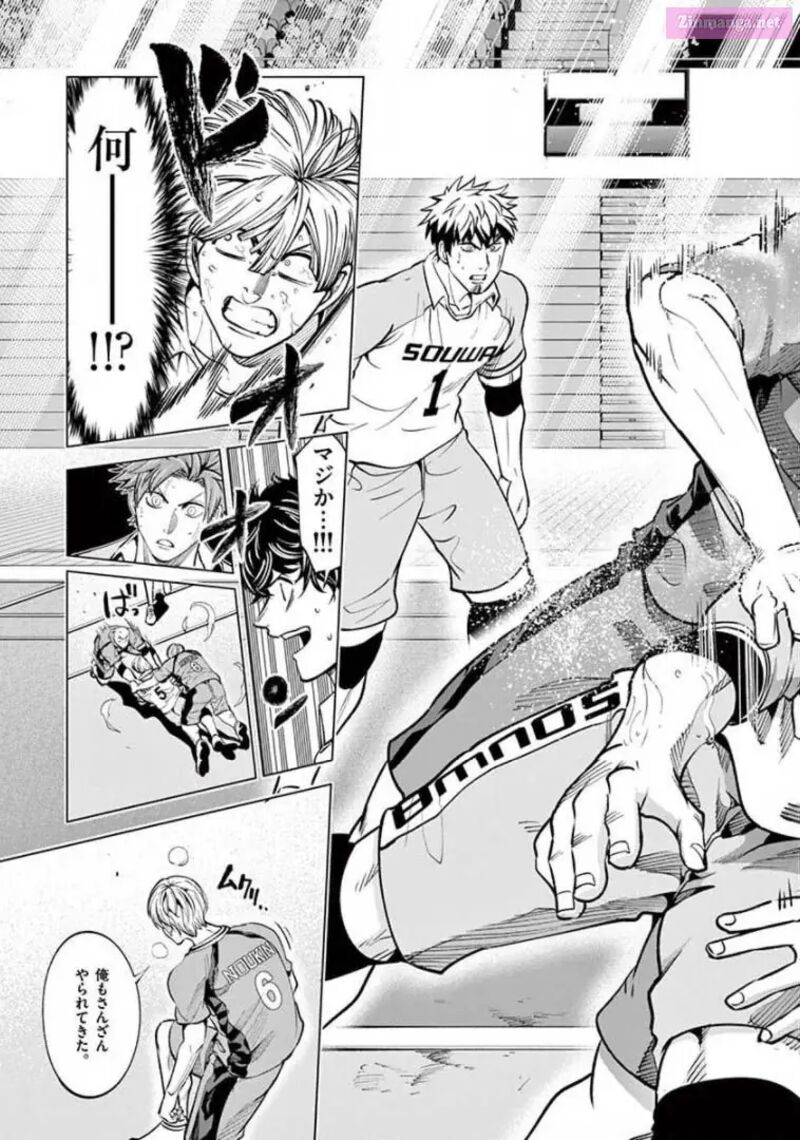 Shakunetsu Kabaddi 140 15