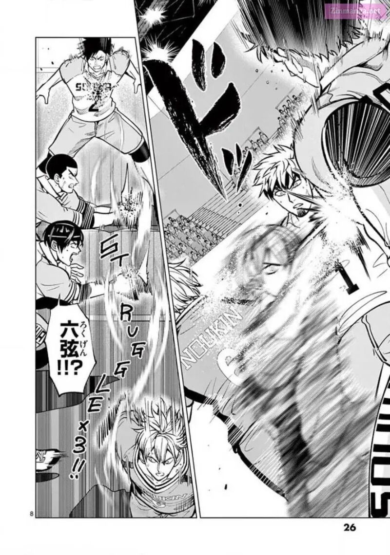 Shakunetsu Kabaddi 140 8