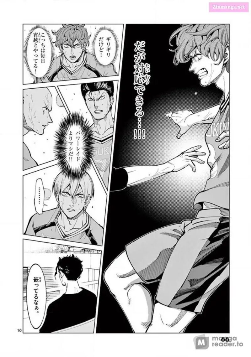 Shakunetsu Kabaddi 142 10