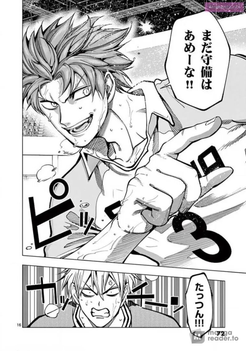 Shakunetsu Kabaddi 142 16