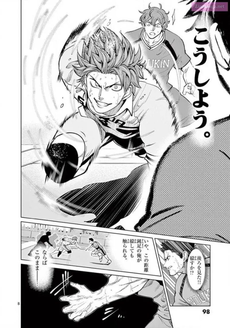 Shakunetsu Kabaddi 144 8