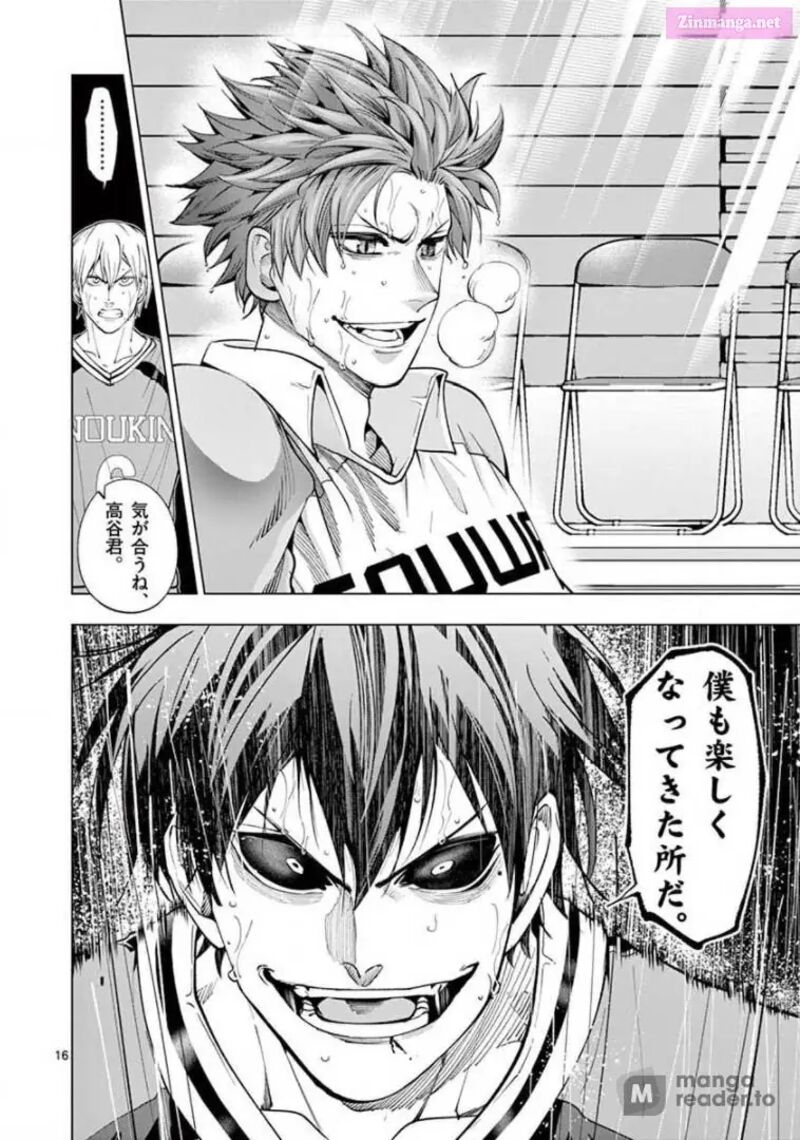 Shakunetsu Kabaddi 145 16