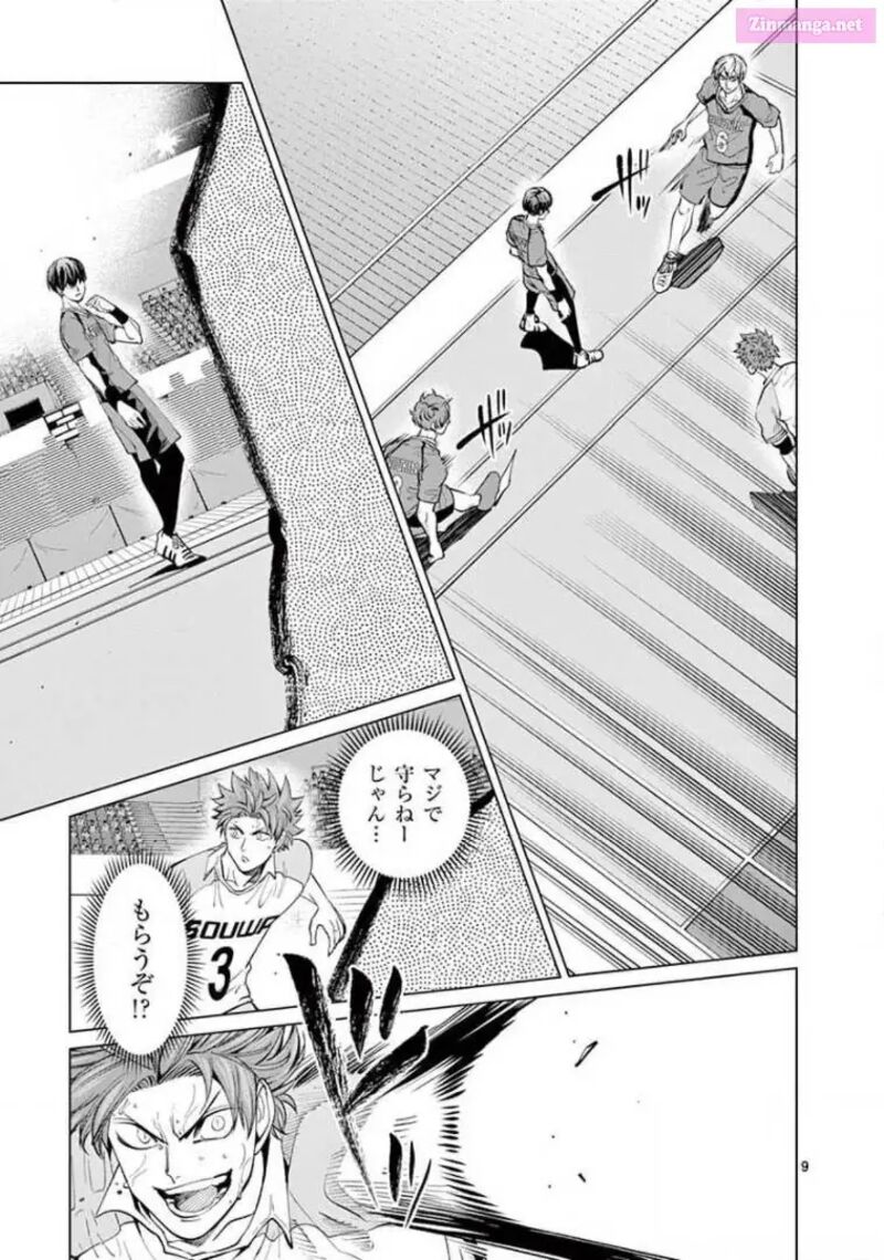 Shakunetsu Kabaddi 145 9