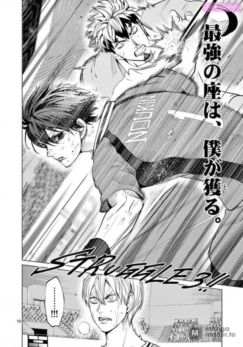 Shakunetsu Kabaddi 146 10