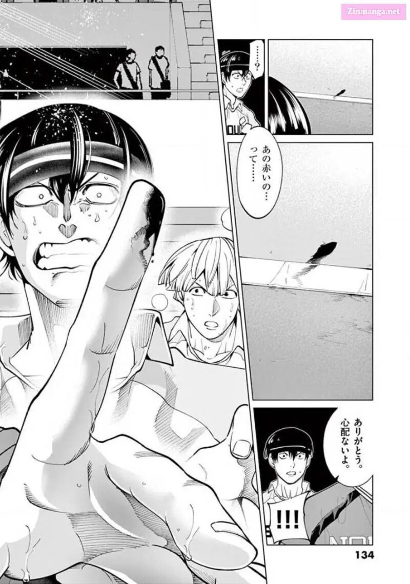 Shakunetsu Kabaddi 146 14