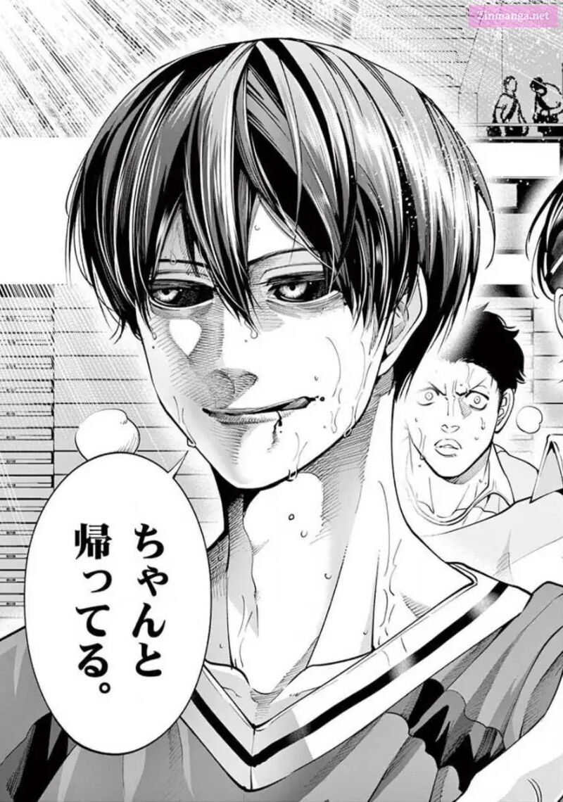 Shakunetsu Kabaddi 146 15