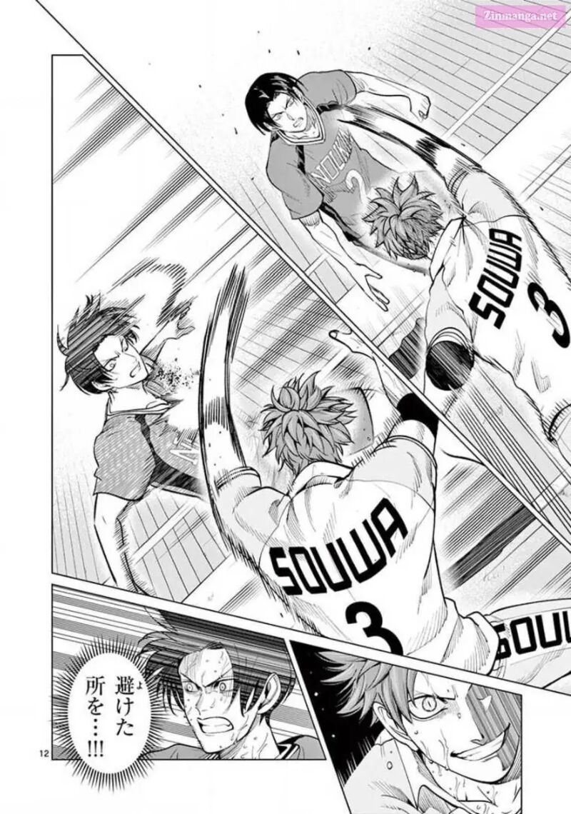 Shakunetsu Kabaddi 147 12