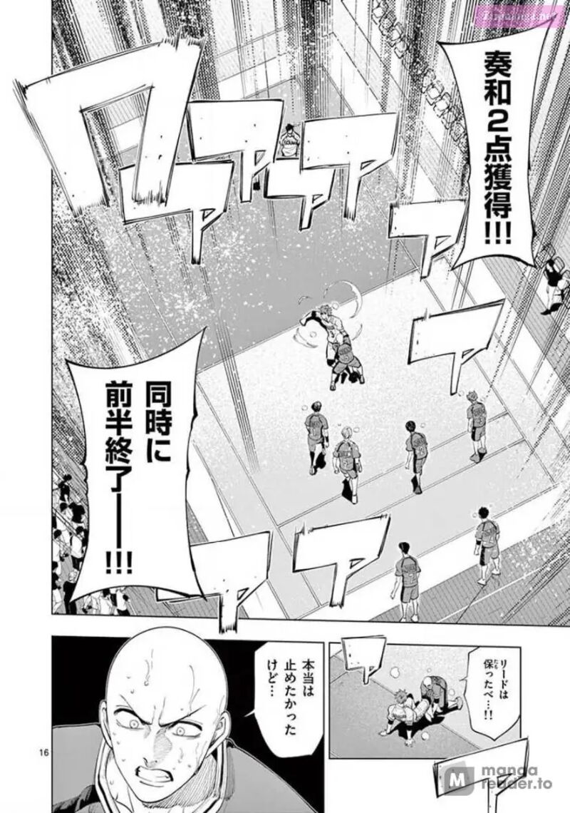 Shakunetsu Kabaddi 147 16