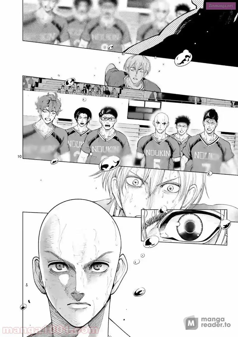 Shakunetsu Kabaddi 158 10