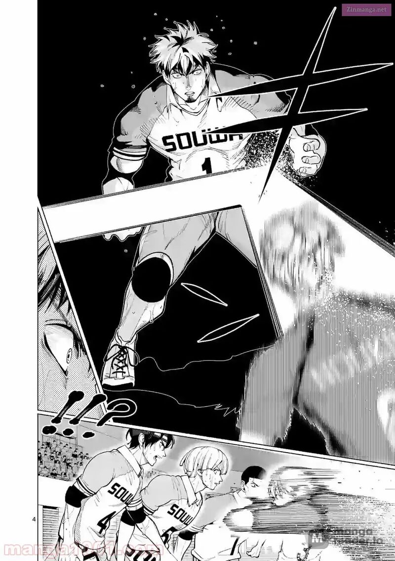 Shakunetsu Kabaddi 158 4