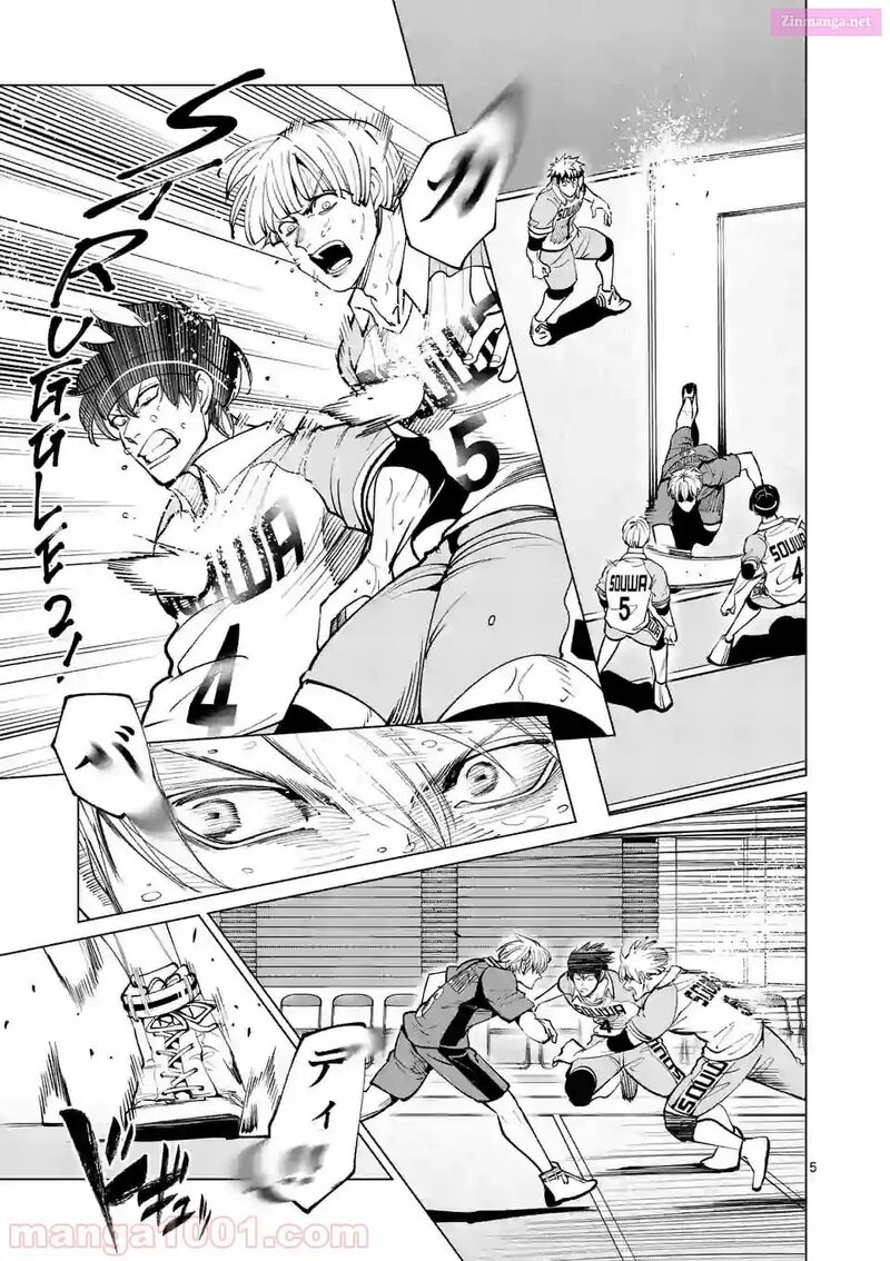 Shakunetsu Kabaddi 158 5