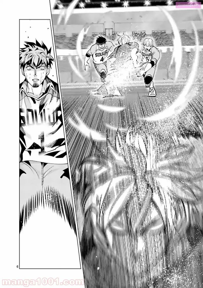 Shakunetsu Kabaddi 158 6