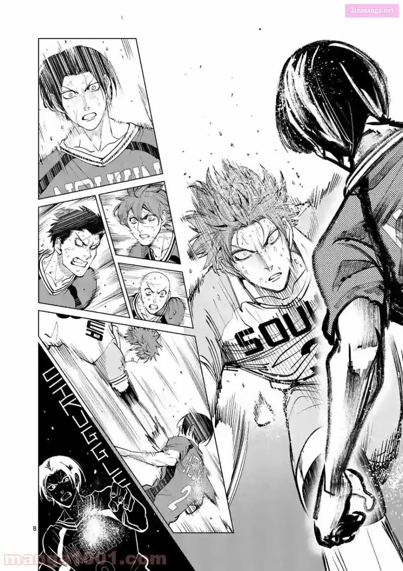 Shakunetsu Kabaddi 159 8